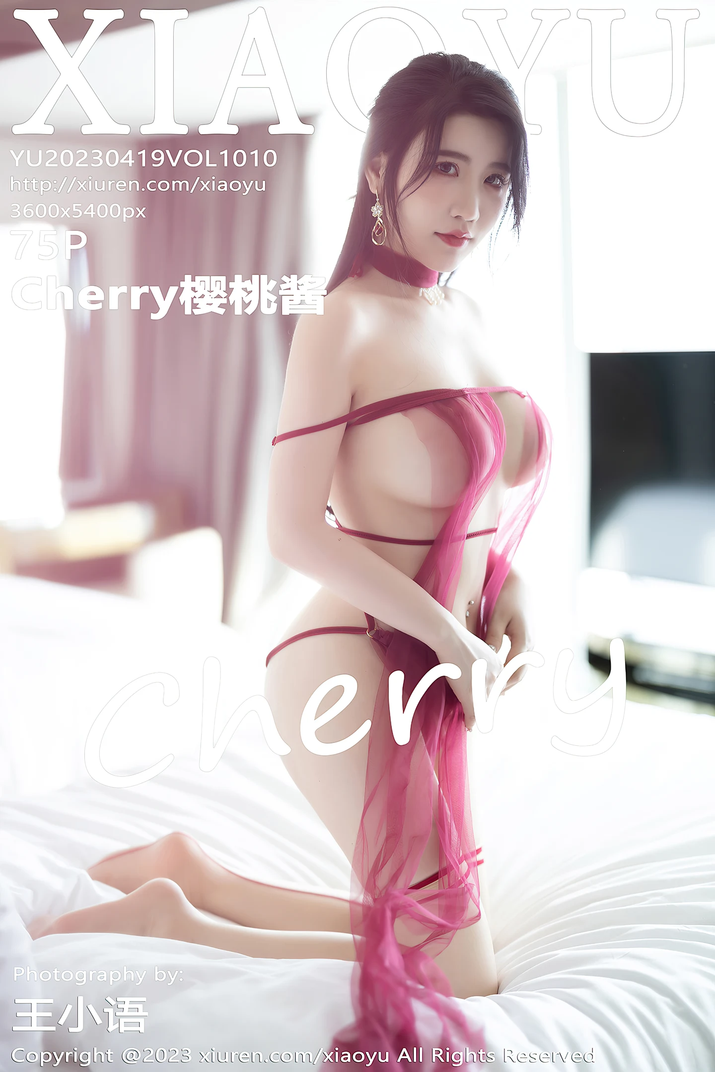 [XiaoYu画语界]Vol.1010 女神Cherry樱桃酱性感红色飘纱情趣服秀火辣身材极致诱惑写真75P-秀人网官方网站